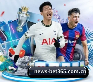 bet365 APP